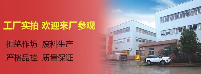宝烨科技b-001注水安全围挡塑城区重要集镇市政基础建设新建改建扩建大型维修养护工程护栏注水水马围挡