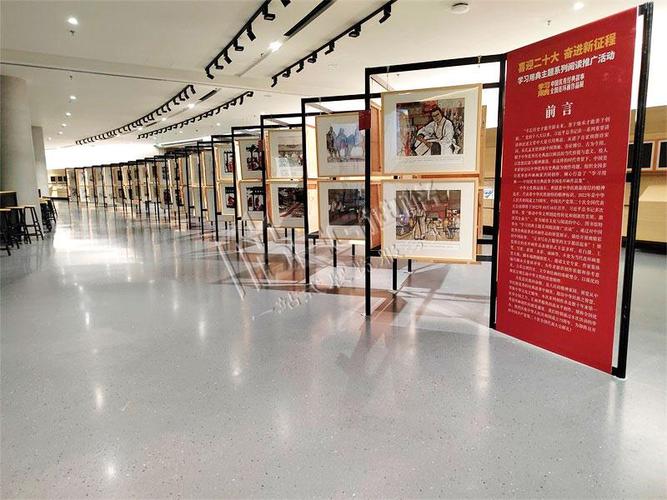成都活动物料租赁企业空间建设广告空间建设企业文化建设成都会议活动
